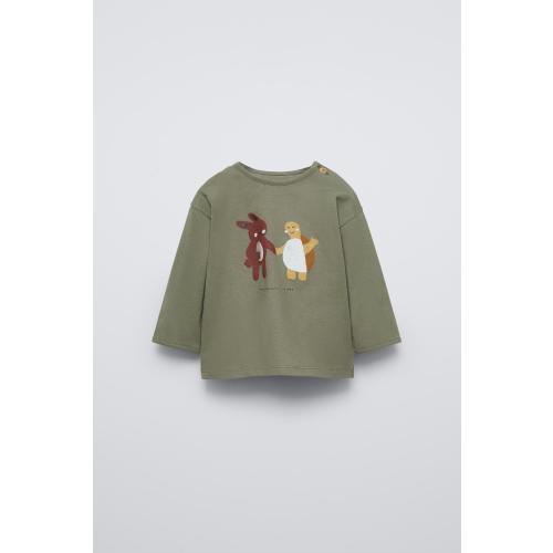 ANIMAL T-SHIRT - Dark green | ZARA United States
