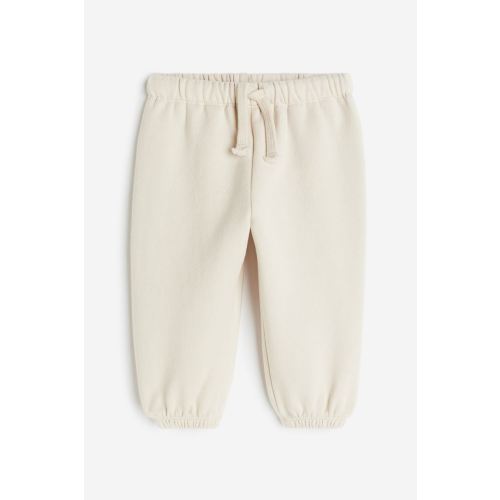 Ear-detail Joggers