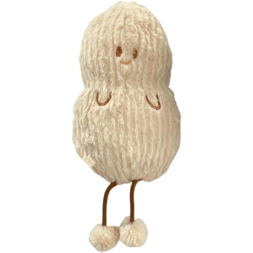 Cute Peanut Plush - 8'' Peanut Food Stuffed Animal, Soft Stuffed Smiley Peanut with Legs Plush Toy, Nut Food Plushie Pillow Doll Toys, Medium, Light Brown