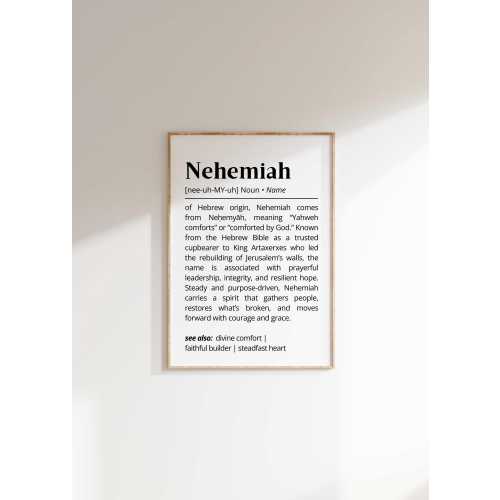 Nehemiah Name Meaning Print | Personalized Gift | Nursery Wall Art | Instant Digital Download