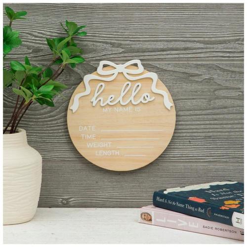 Hello Birth Announcement Wood Wall Decor