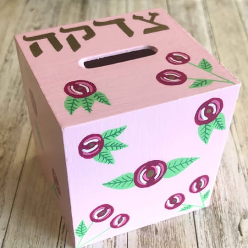 Tzedakah Box, Jewish Baby Naming, Hanukkah Gift, Pink Roses (Tzedakah Box Only)