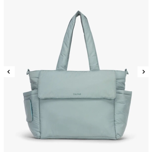 Diaper Tote Bag with Laptop Sleeve - BLUEBELL