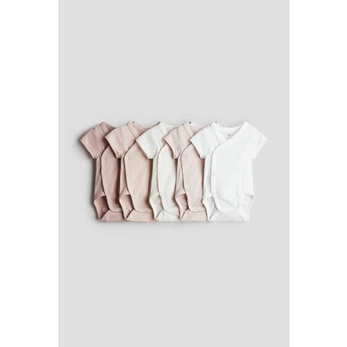 5-pack Cotton Bodysuits