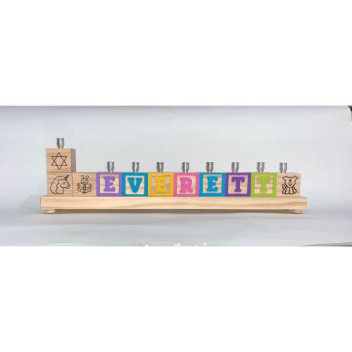 Children's Personalized Wooden Alphabet Blocks Menorah, Pastel Colored Wooden Block Menorah, Kids Personalized Hanukkah Menorah