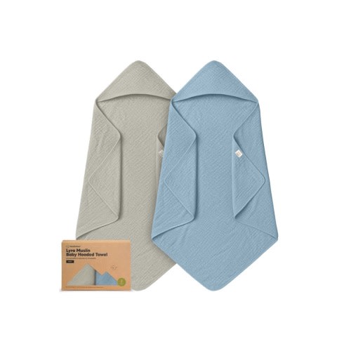 2-Pack Lyra Muslin Hooded Towels