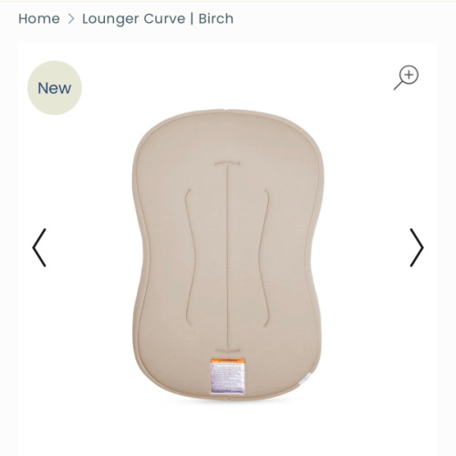 Lounger Curve | Birch