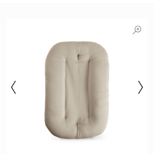 Infant Lounger | Birch