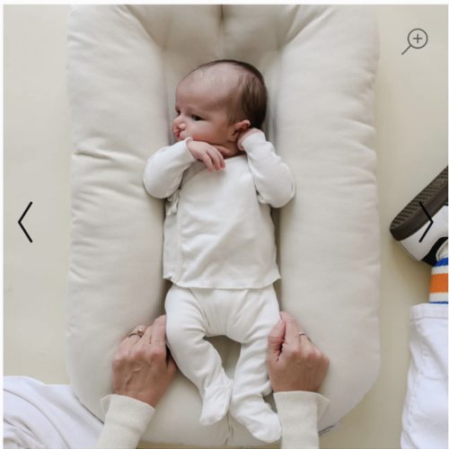Infant Lounger | Natural