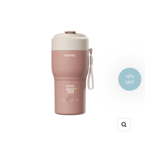 Papablic Portable Bottle Warmer & Sterilizer On the Go