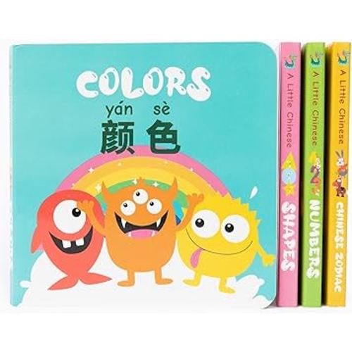 Bilingual Chinese-English Board Book Set for Children, Kids and Babies to learn Chinese. Written in Chinese, English & PinYin. x4 Books: Numbers, Colors, Shapes, Chinese Zodiac.