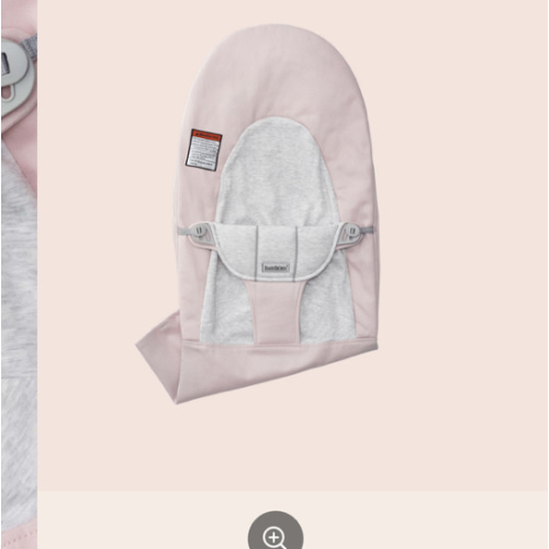 BabyBjörn Extra Fabric Seat for Bouncer Balance Soft