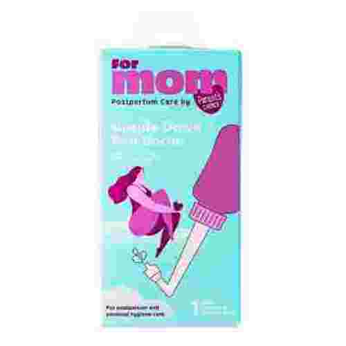 Parent's Choice Upside Down Peri Bottle for Postpartum Care 300ML