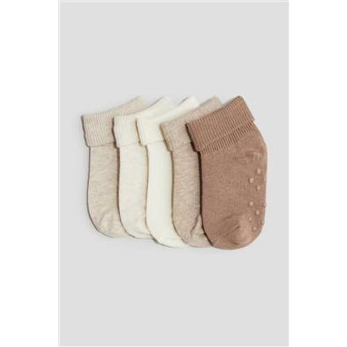 5-pack Non-slip Socks - Beige melange/brown - Kids | H&M US