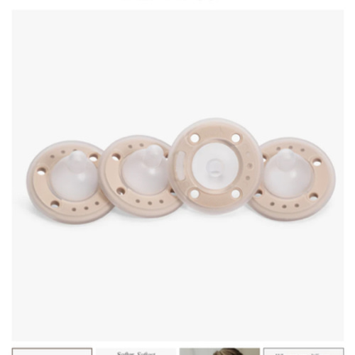Ninni Pacifier Oatmeal 4 Pack