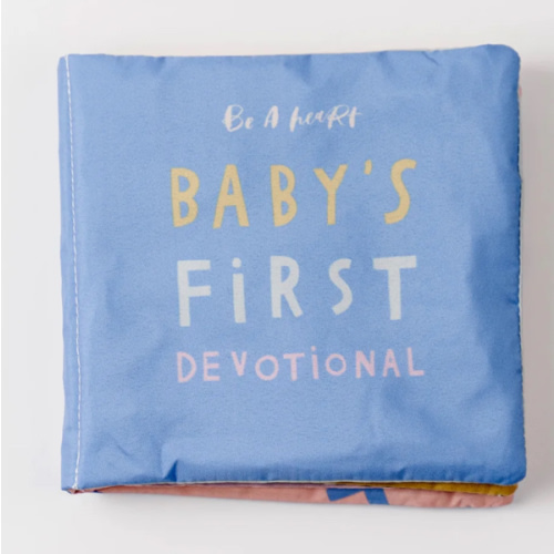 Catholic Baby Crinkle Books – Be A Heart