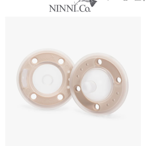 Ninni Pacifier Oatmeal 2 Pack