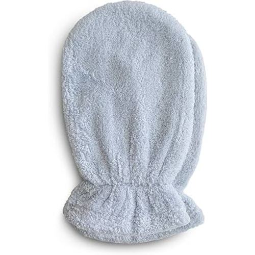 mushie Baby Bath Mitt | Organic Cotton | Pack of 2 (Baby Blue)