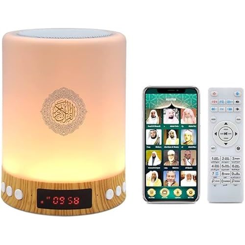 Quran Speaker, Remote & APP Control Speaker,Portable LED Bluetooth Touch Cube MP3 Music Player Quranic Night Light Azan Loudspeaker Bedside Outdoor Desk Table Lamp.
