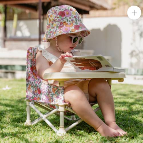 Paloma portable booster seat