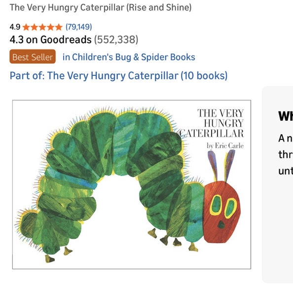The Very Hungry Caterpillar (Rise and Shine)