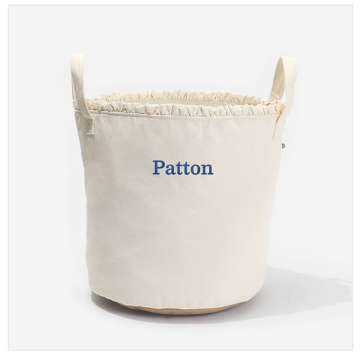 Monogrammed Storage Basket | Ivory