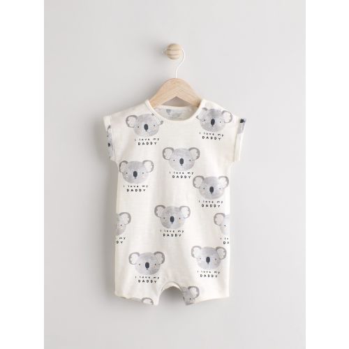 Ecru I Love My Daddy Baby Romper (0-18mths)