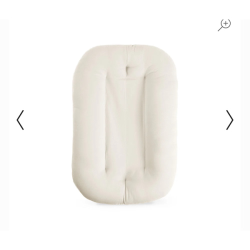 Infant Lounger | Natural