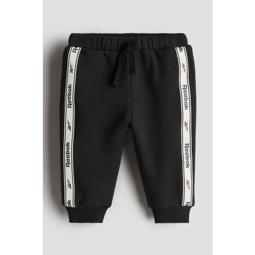 SIDE-STRIPED JOGGERS
