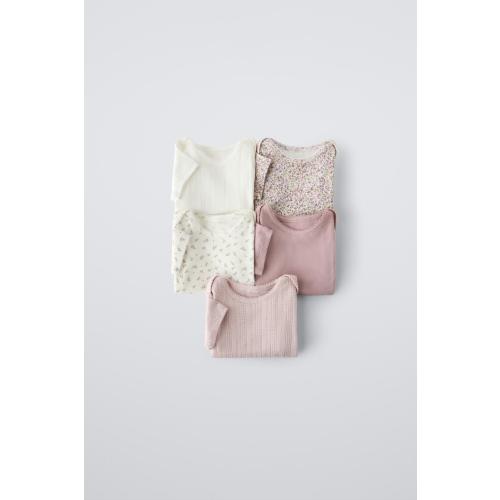 FIVE PACK OF FLORAL BODYSUITS - Pink / Mauve | ZARA United States