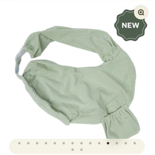 Deluxe Nursing Pillow Slipcover