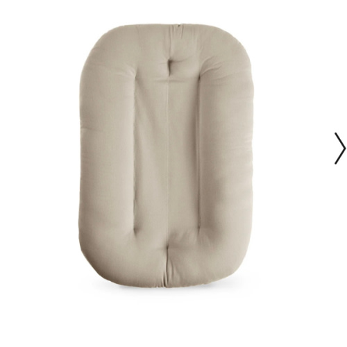 Infant Lounger | Birch