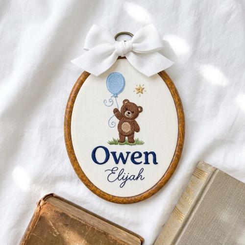 Personalized Teddy Bear Balloon Embroidery Hoop: Custom Baby Name