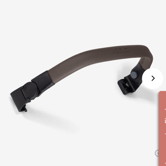 Joolz Aer2 foldable bumper bar