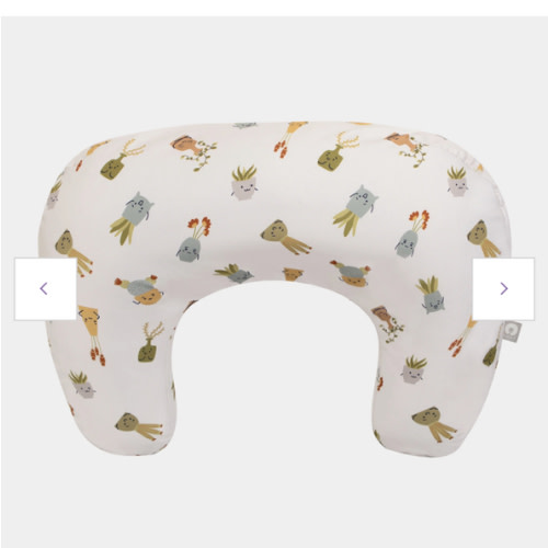 New Boppy Nursing Pillow