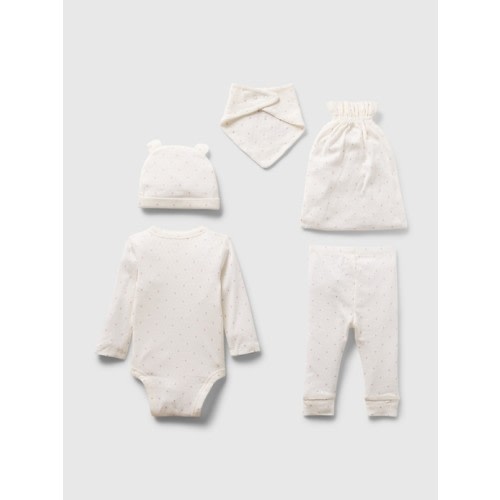 Baby 100% Organic Cotton 5-Piece Gift Set