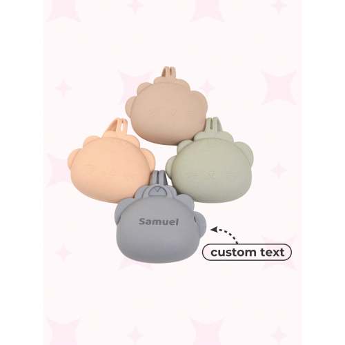 1pc Custom Silicone Pacifier Storage Box, Cartoon Lion Pacifier Holder With Strap, Portable Anti-Loss Pacifier Container Baby Shower Family Decorations Gifts Winter Eve Gifts Back To School Winter Gift Ideas Boy Girl Valentine's Day Multi-Functional, Orna