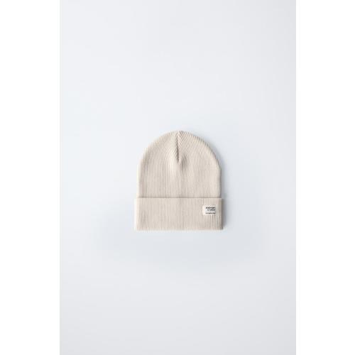 RIBBED COTTON HAT - Ice | ZARA United States