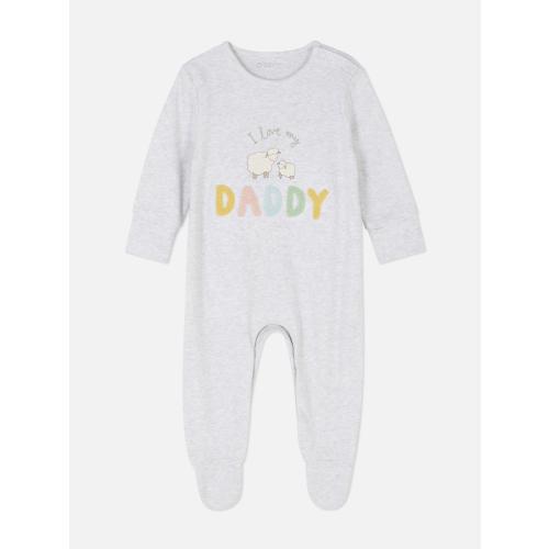I Love My Daddy Newborn Sleeper