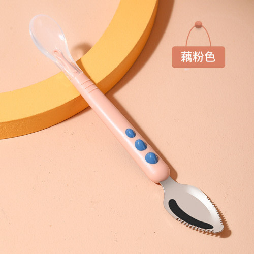 Fruit Feeder Spoon | MishBaby