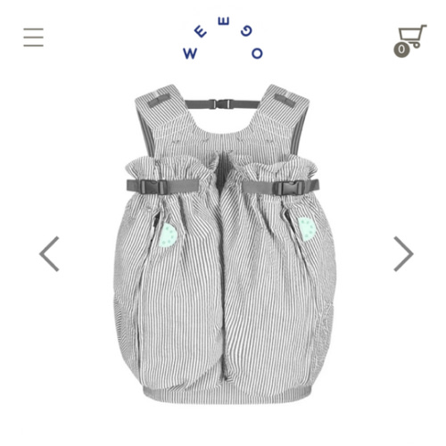 The Weego TWIN Baby Carrier