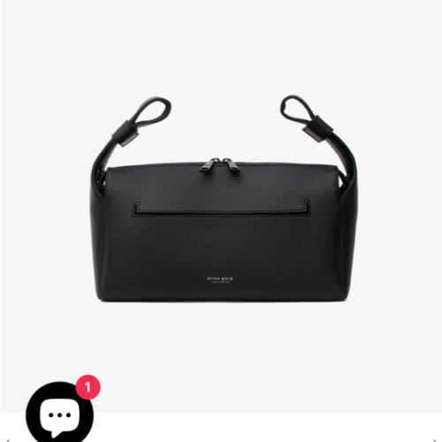 Stroller Caddy (Vegan)