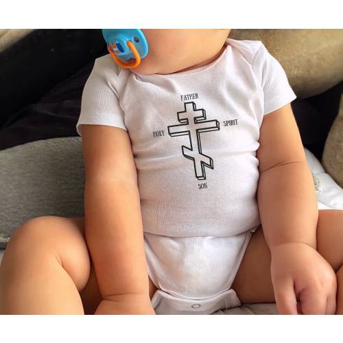 Orthodox Father Son Holy Spirit Onesie | 6M