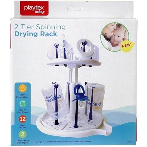 Playtex 2 Tier Spining Drying Rack - White