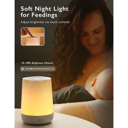 Momcozy Baby Sound Machine - white