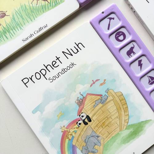 Prophet Nuh Sound Book - Muslim Kids Eid Gift Idea for New Muslim Baby Aqeeqah Islamic Book Gifts for Muslim Kids Ramadan Gift Noah's Ark