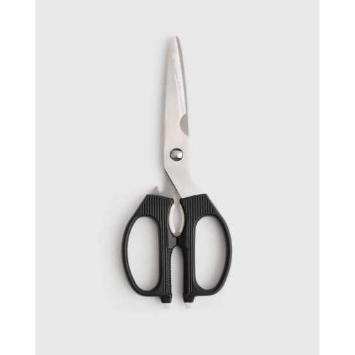 Essential Steel Kitchen Shears