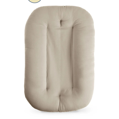 Infant Lounger | Birch