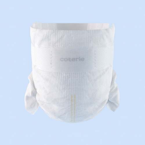 Coterie newborn diaper