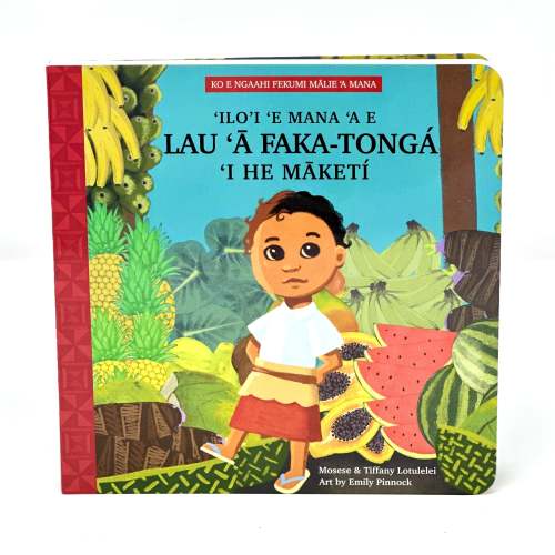 The Tongan Alphabet Book + Audio